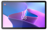Display ou ecrã para Lenovo Tab P11 Pro